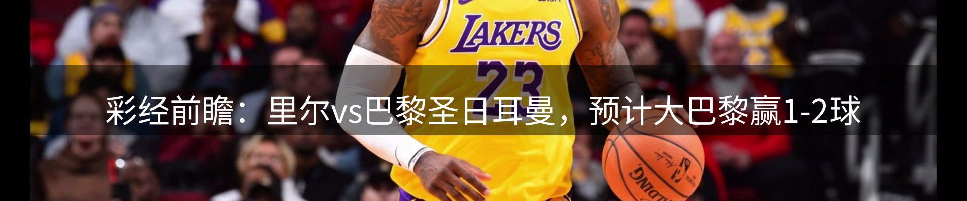 企业汇总