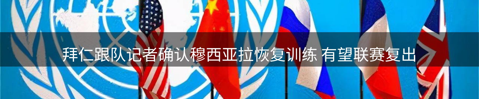 企业汇总